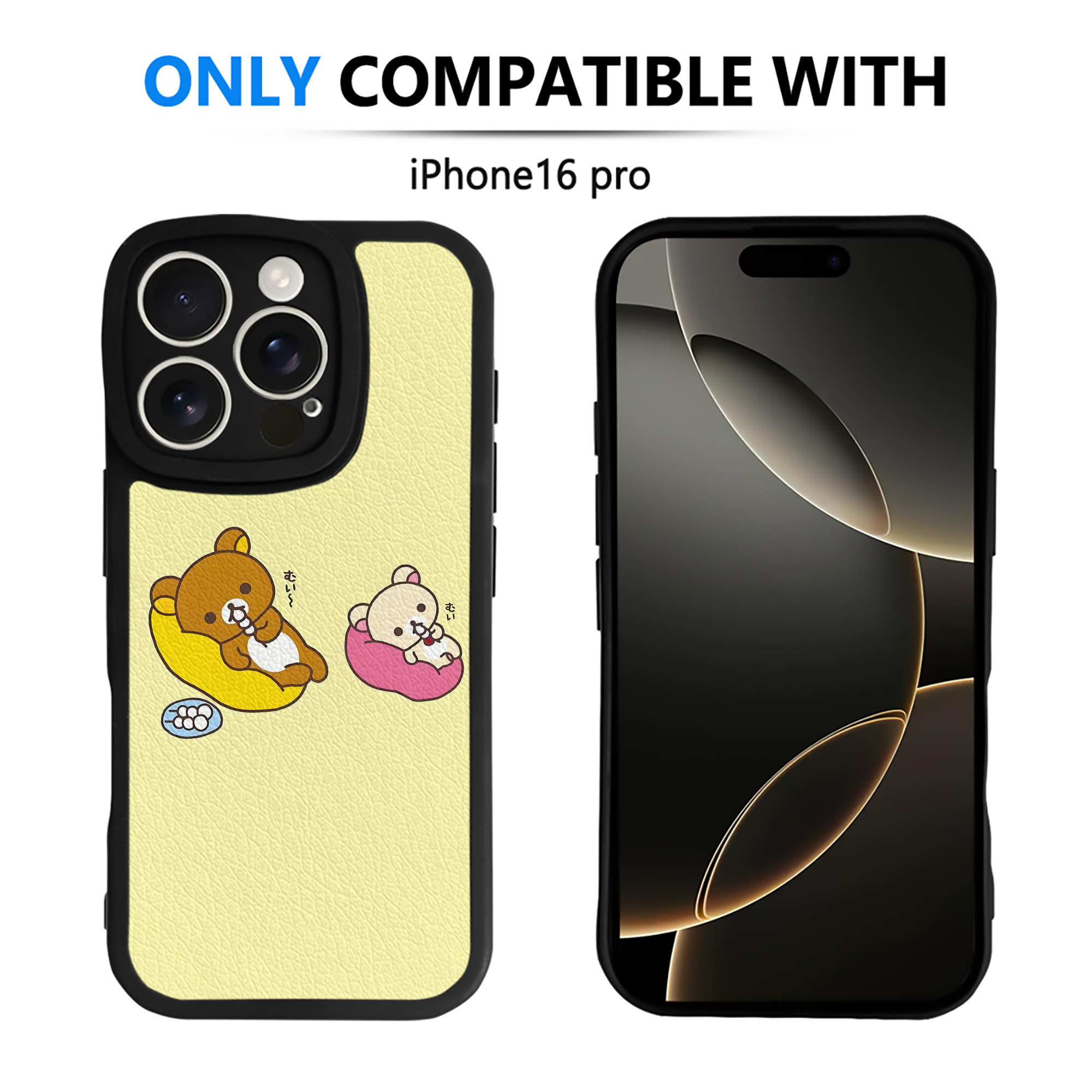 （画像用） リラックマ リラックマ キイロイトリ Rilakkuma Korilakkuma Kiiroitori 【iPhone 16シリーズ対応】シリコンスマホケース（レザー調） 材質：シリコン
